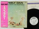 STEELY DAN COUNTDOWN TO ECSTASY PROBE IPP-80872 JAPAN OBI PROMO VINYL LP