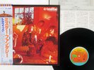 TRAFFIC MR.FANTASY ISLAND ILS-40043 JAPAN OBI VINYL LP