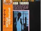 Irma Thomas - Wish Someone Would Care - 1979 (reissue) - JAPAN LP