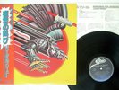 JUDAS PRIEST SCREAMING FOR VENGEANCE EPIC 25 3P-371 JAPAN OBI POSTER VINYL LP