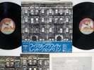 LED ZEPPELIN PHYSICAL GRAFFITI SWAN SONG P-6317,8N JAPAN OBI VINYL 2LP