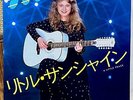 NICOLE - A Little Peace / Thank You, Merci, Danke '82 JAPAN Promo 7