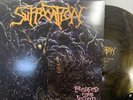 Suffocation – Pierced From Within LP 2018 Listenable POSH334 NM/NM Yellow Marble