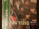 PINK FLOYD-PIPER AT THE GATES OF DAWN-2016 Japan Vinyl LP-SYD BARRETT EXC