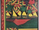 BLACK SHEEP: Gathering US ’82 Reggae Vinyl LP Washington DC