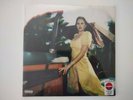 Lana Del Rey BLUE BANISTERS Target Exclusive Red Vinyl - SEALED SOLD OUT RARE