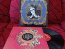 ELTON JOHN ** The One ** ORIGINAL 1992 Spain Issue LP w/ INSERT