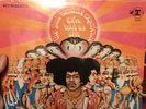 Axis Bold As Love Unopened Jimi Hendrix.  Vintage
