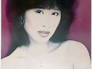 My Love Goodnight Vinyl Ye Kuan Valley Of the Dolls WEA 2292 51884-1 Cantopop
