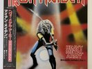 IRON MAIDEN HEAVY METAL ARMY/MAIDEN JAPAN LIVE EMI EMS-41004 Japan OBI VINYL