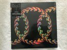 Sealed - Lateralus by Tool, picture Disk