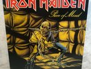 Iron Maiden: Piece of Mind *Original w/Insert* Vinyl LP 1983 Capitol ST-12274