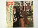 HEART LITTLE QUEEN PORTRAIT 25AP 585 Japan  [Vinyl from VDS TOKYO]