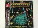 AGENT STEEL UNSTOPPABLE FORCE VICTOR VIL-28078 Japan  [Vinyl from VDS TOKYO]
