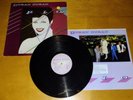 Vintage Duran Duran Rio Vinyl Record