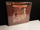 AEROSMITH