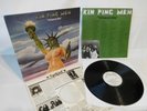 KIN PING MEH - VIRTUES & SINS 1ST. PRESS.1974 NOVA WHITE LABEL PROMO KRAUTROCK