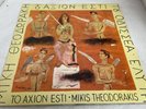 Mikis Theodorakis To Axion Esti 2x Vinyl LP Columbia Records 2J-162-70201/2
