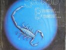 SCORPIO Ensem.. Ensem LP Haiti 1977