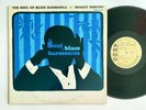 WALTER SHAKEY HORTON The Soul of Blues Harmonica ARGO 4037 LP Rare Orig Promo