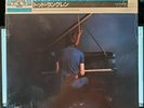 T Rundgren Ballad of Todd Rundgren Japan import with OBI Sealed  VERY RARE 1981