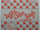 Ae Mere Dil LP Record Jagjit Chitra Singh Bollywood Hindi Rare Vinyl Indian NM