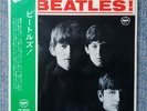 THE BEATLES JAPAN LP OBI JAPANESE JPN MEET THE BEATLES AR-8026 RED WAX