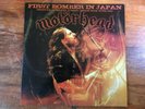 Motorhead : First Bomber In Japan. Rare White vinyl Promo disc. VG+. Offers?