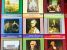 Decca 9 Box Sets Haydn Symphonies 1-104 Antal Dorati Stereo EXCELLENT