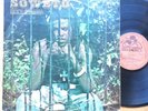 Ricky Ililonga - Soweto - ZAMBIA Zamrock Funk LP Rarity - Sepiso