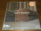 Lost In Translation Music From The Motion Picture Soundtrack Vinyl NEW SYEOR NEW