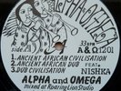 Alpha & Omega / The Disciples - Ancient African Civilisation (12',A&?,1996) RARE