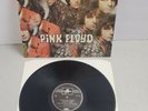 Pink Floyd - The Piper At The Gates Of Dawn - 1967 Rock LP VG+ VINYL 064-04 292