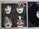 KISS Dynasty CASSABLANCA NBLP7152 OZ 1st 1979  EXC ++ / V.G.C