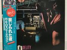 REO SPEEDWAGON / HI FIDELITY JAPAN ISSUE LP W/OBI, INSERT
