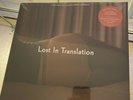 NEW SEALED - Lost in Translation Soundtrack - Vinyl LP - OST Record