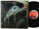 J.B.'s - Hustle With Speed LP - People Shrink