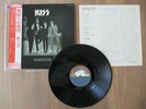 KISS- DRESSED TO KILL LP ORIGINAL 1975 JAPAN VINYL RECORD SWX-6188 BLUE LABEL