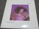 Kate Bush Hounds of Love ST-17171 w/inner sleeve orig trans brown lp