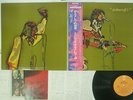 MICHEL POLNAREFF POLNAREFF'S EPIC ECPN-40 JAPAN OBI 4CHANNEL VINYL LP