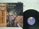 TRAPEZE MEDUSA THRESHOLD LAX-1032 JAPAN OBI VINYL LP