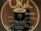Okeh 41124 Dorsey Brothers  Orch  OUT OF THE DAWN  78 rpm  jazz 1930 E+  Big T