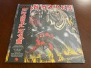 IRON MAIDEN The Number Of The Beast Limited Edition Picture Disc (2012) NEU mint