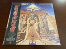 IRON MAIDEN Powerslave Limited Edition Picture Disc (2013) NEU mint
