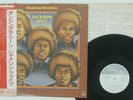 JACKSON 5 DANCING MACHINE TAMLA MOTOWN SWX-6146 JAPAN OBI PROMO VINYL LP