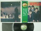 BEATLES PLEASE PLEASE ME APPLE AP-8675 JAPAN OBI VINYL LP