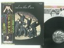 PAUL MCCARTNEY & WINGS BAND ON THE RUN APPLE EAP-80951 JAPAN OBI VINYL LP