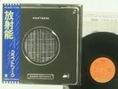 KRAFTWERK RADIO-ACTIVITY CAPITOL ECS-80418 JAPAN OBI VINYL LP