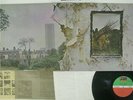 LED ZEPPELIN ZOSO FOUR SYMBOLS ATLANTIC P-6519A JAPAN VINYL LP