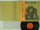 RAINBOW LONG LIVE ROCK'N' ROLL POLYDOR MPF 1156 JAPAN OBI VINYL LP